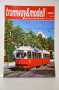 Tramway & Modell 3/2021