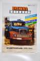 Brekina Autoheft 1999|2000